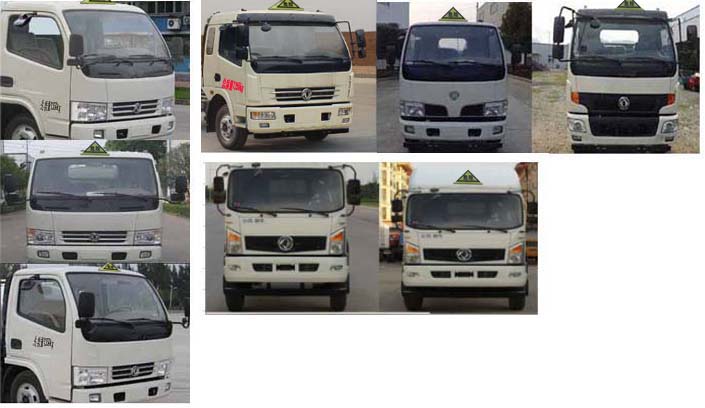 東風(fēng)4.3立方加油車專威牌HTW5072GJYC型加油車