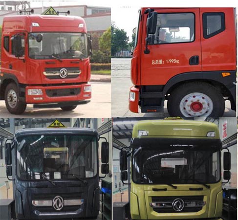 東風(fēng)多利卡D9運(yùn)油車(容積16.8方)